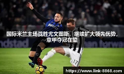 8868体育官网